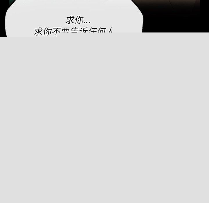 第150話