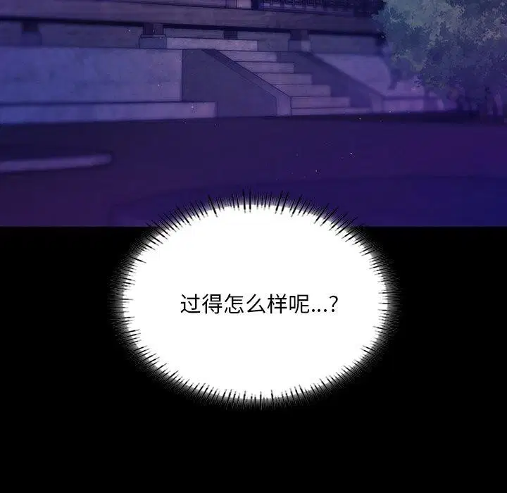 第150話