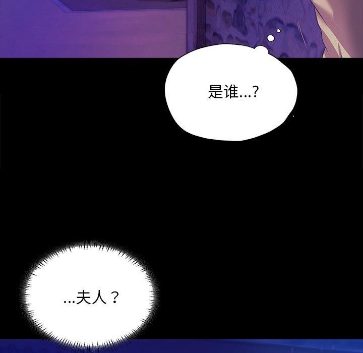 第150話