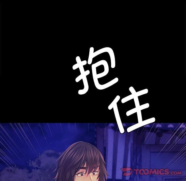 第150話