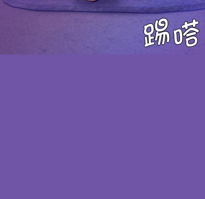 第150話