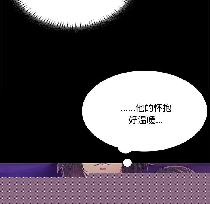 第150話