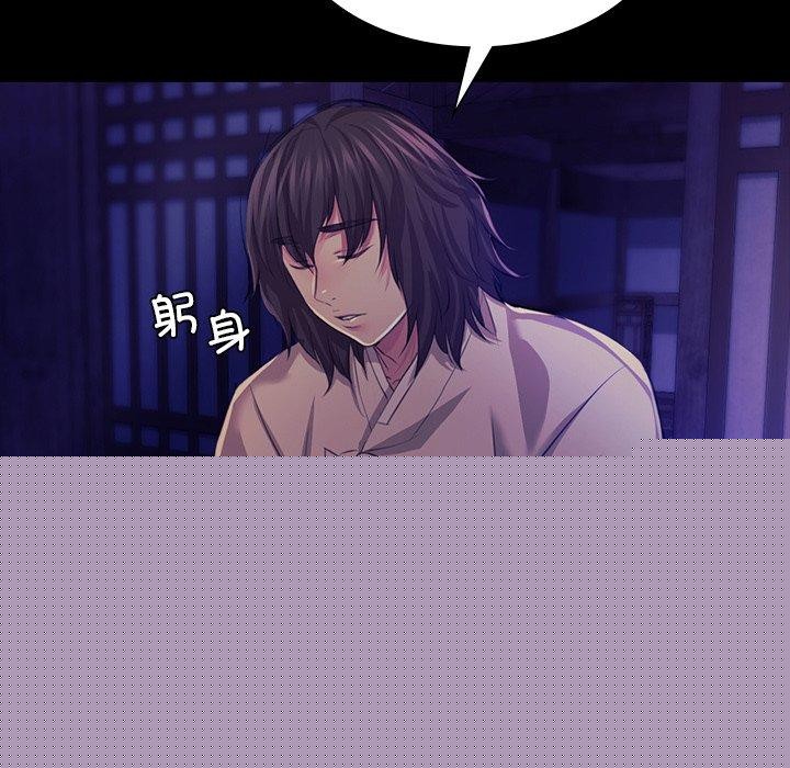 第150話
