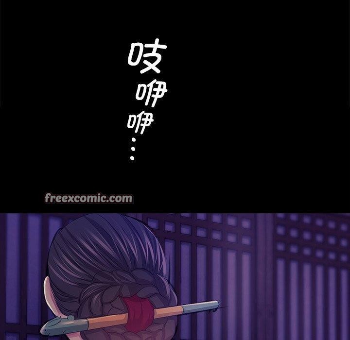 第150話