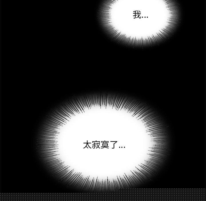 第150話