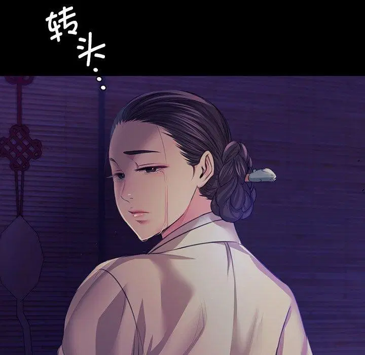 第150話