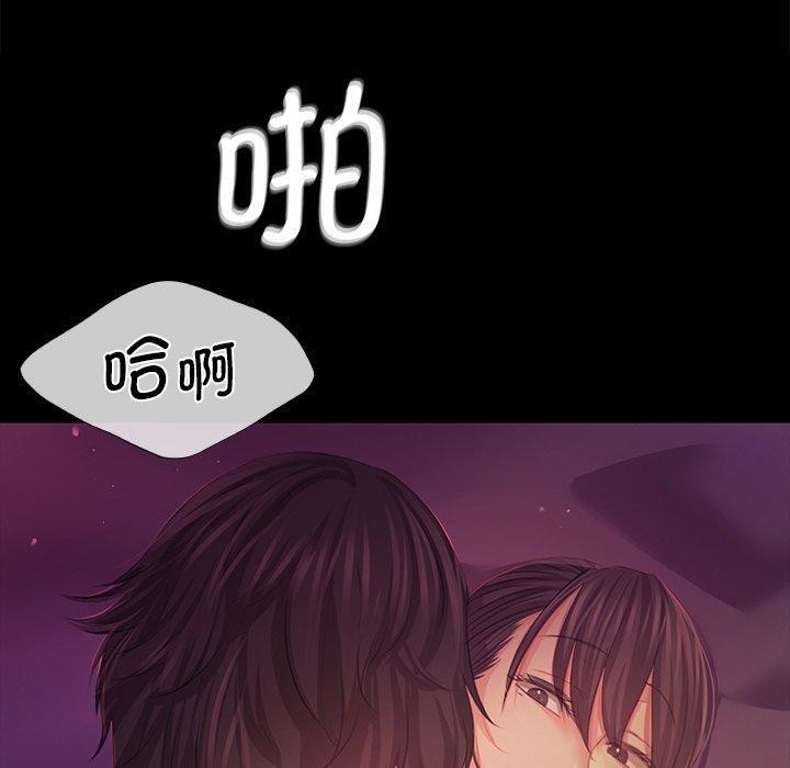第150話