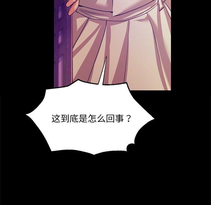 第150話