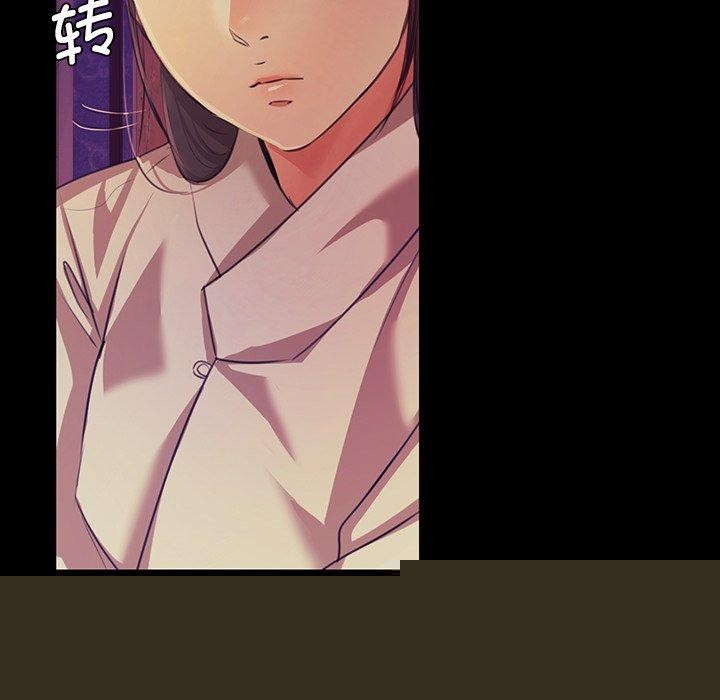 第150話