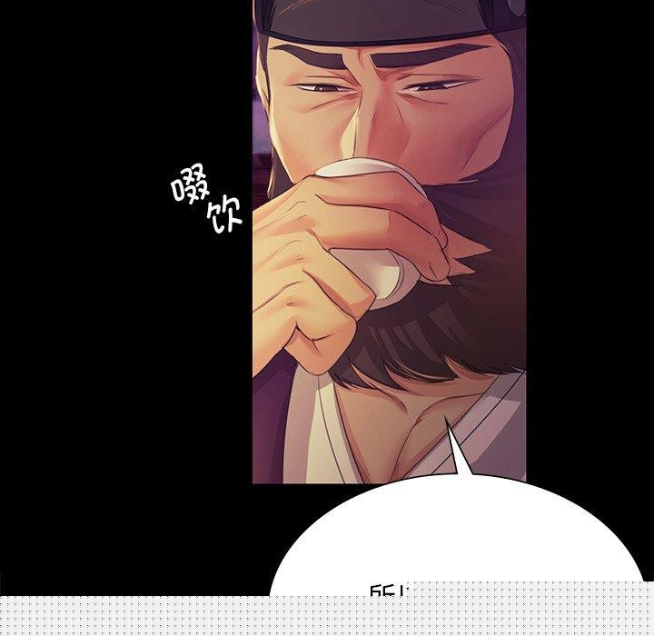 第150話