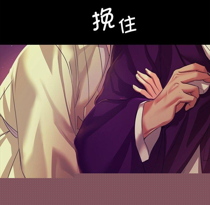 第150話