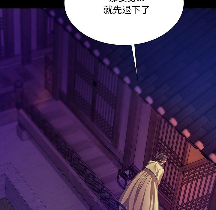 第150話