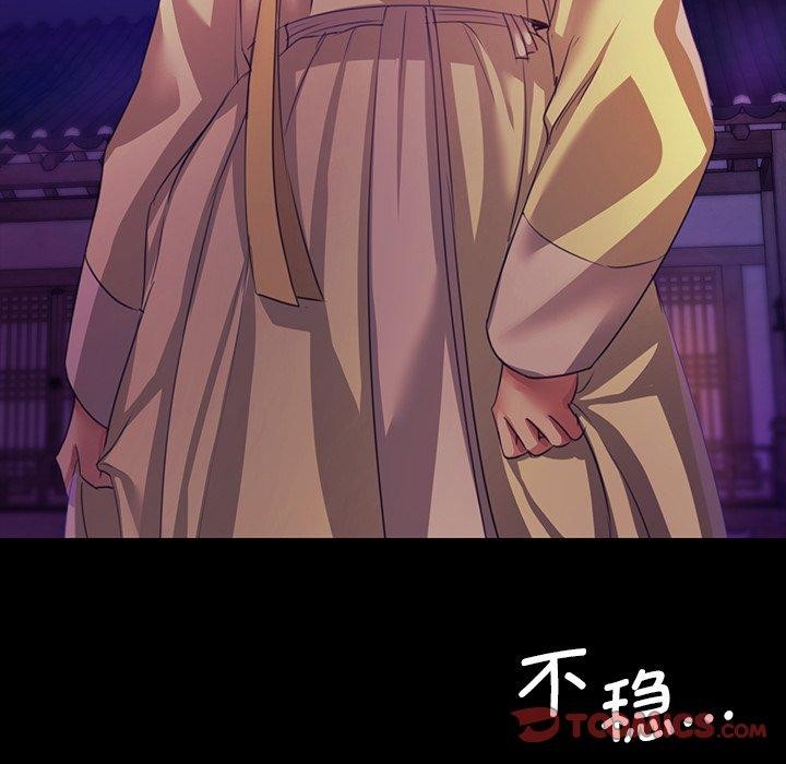 第150話