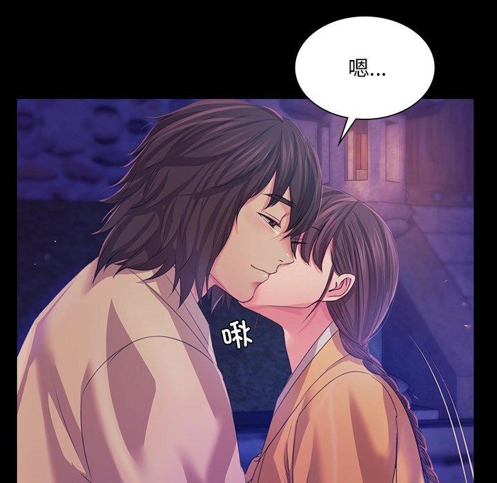 第150話