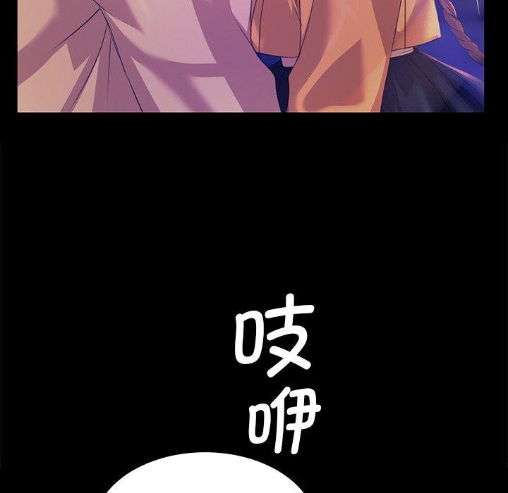 第150話