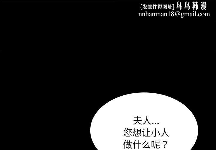第151話