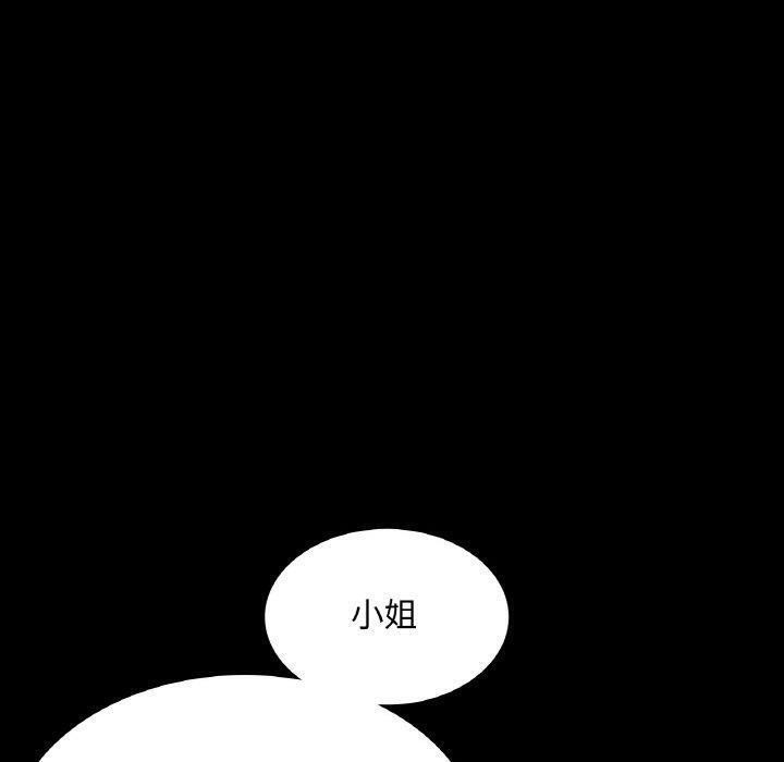 第151話