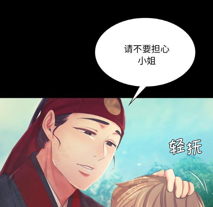 第151話