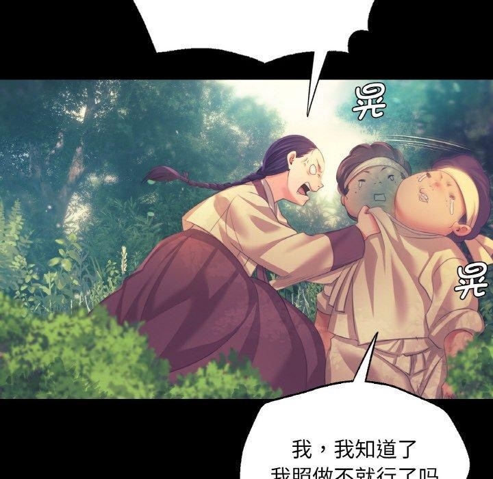第151話
