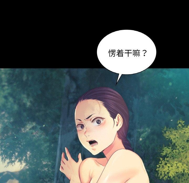 第151話