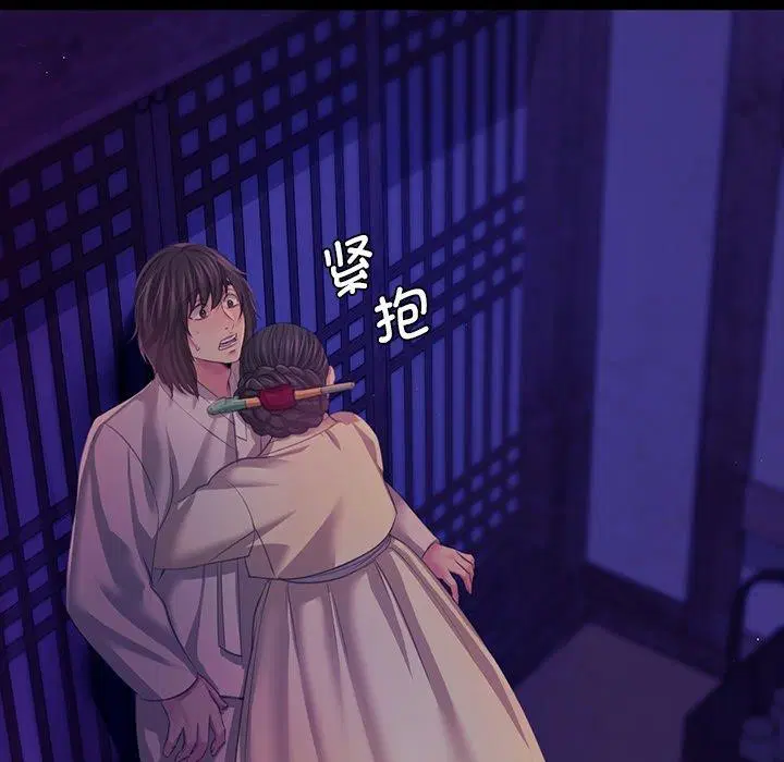 第151話