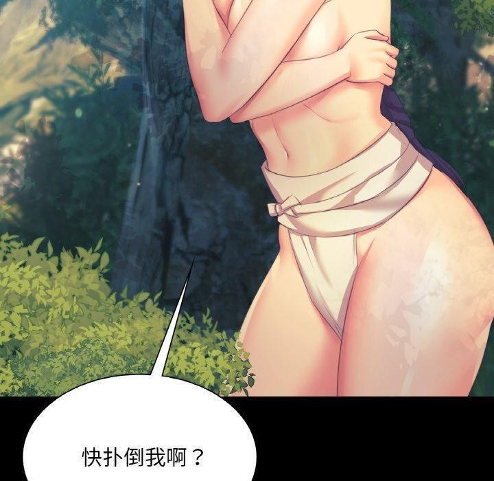 第151話