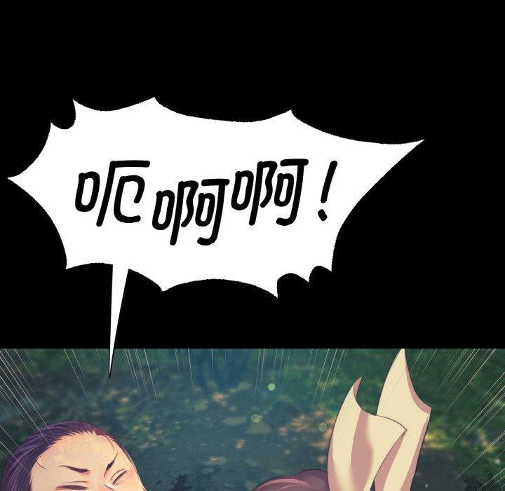 第151話