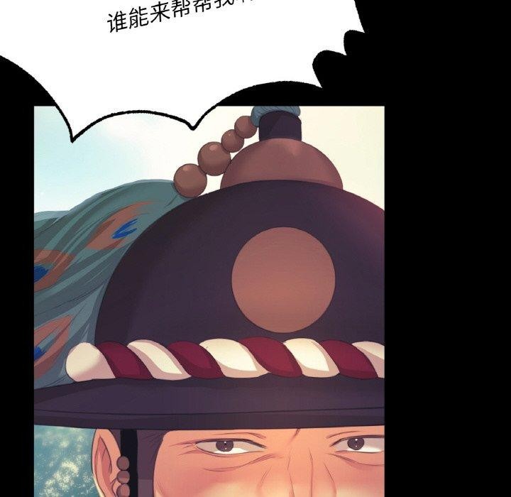 第151話
