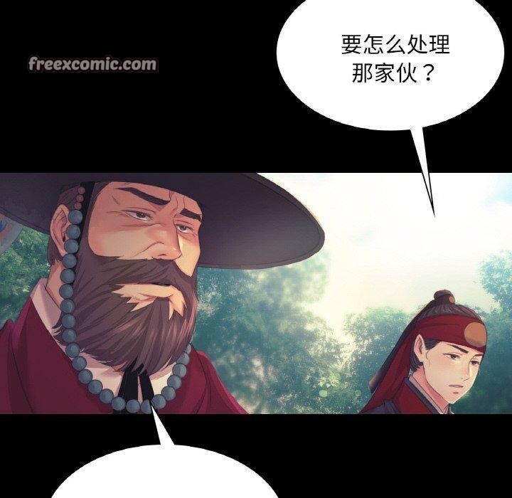 第151話