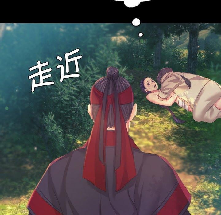 第151話