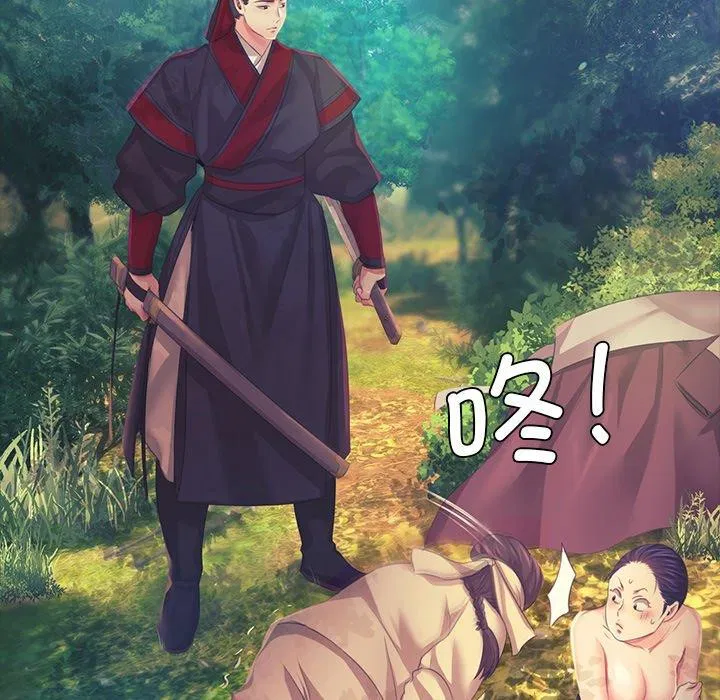 第151話