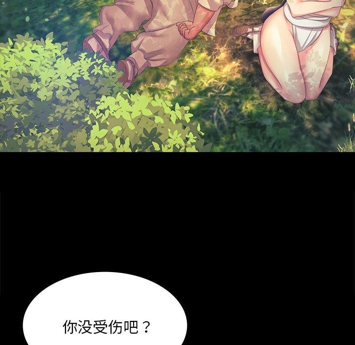 第151話