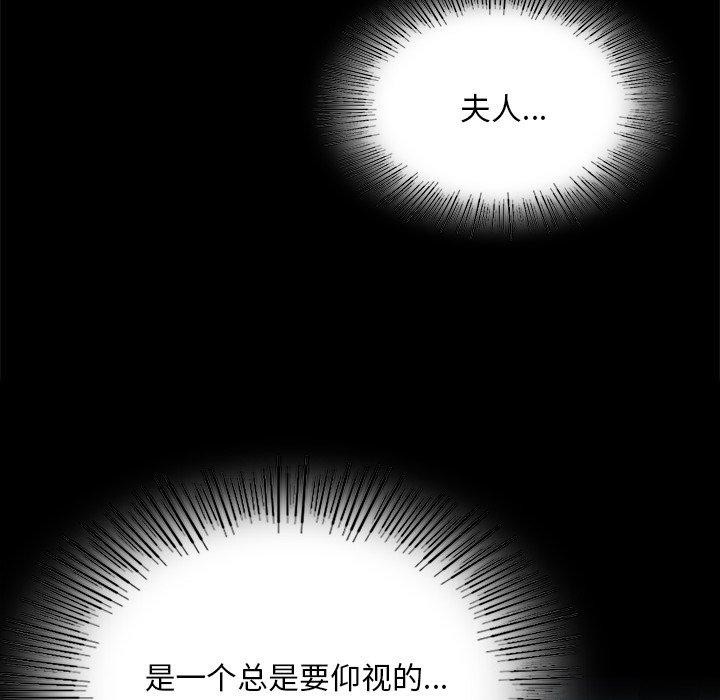 第151話