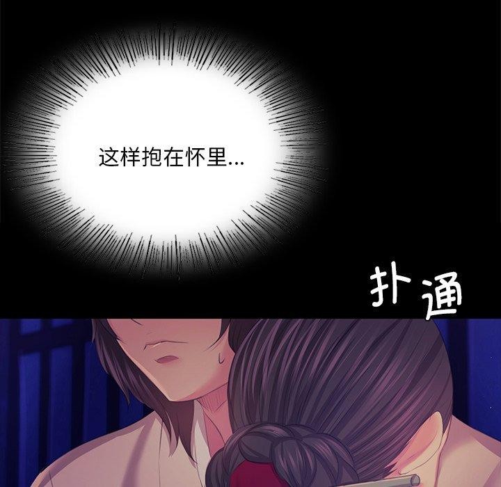 第151話