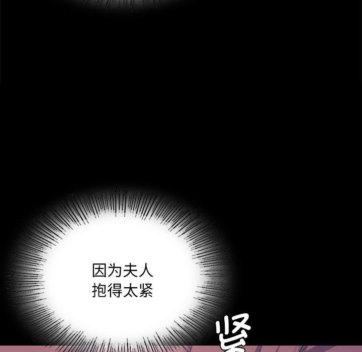 第151話