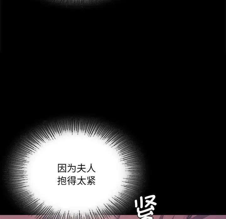 第151話