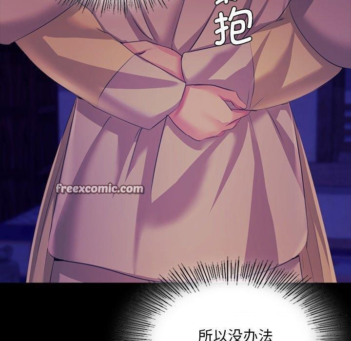 第151話