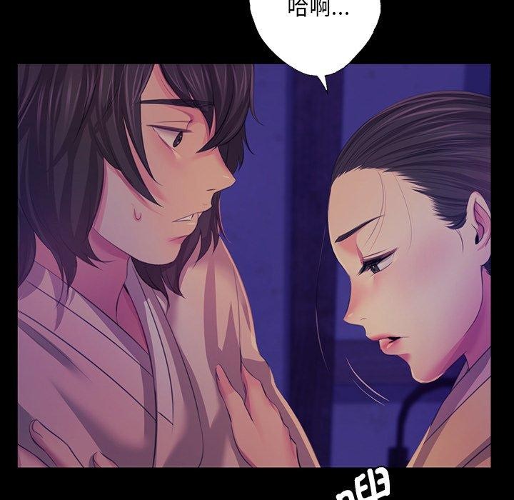 第151話