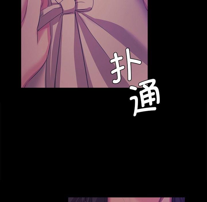 第151話