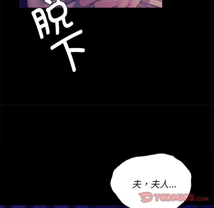 第151話