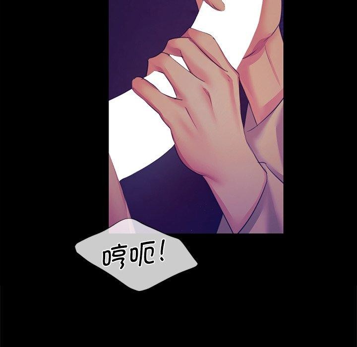 第151話