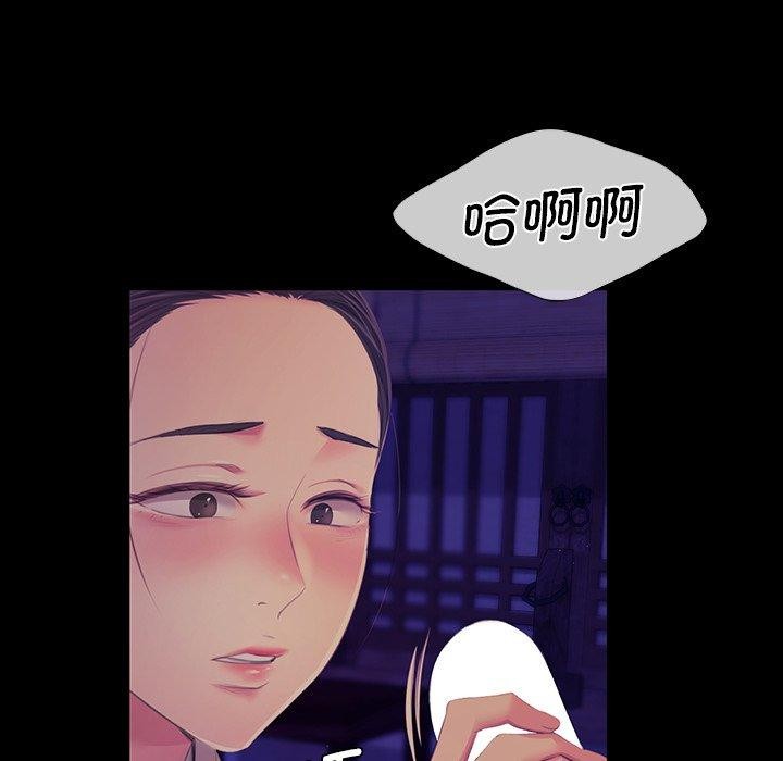 第151話