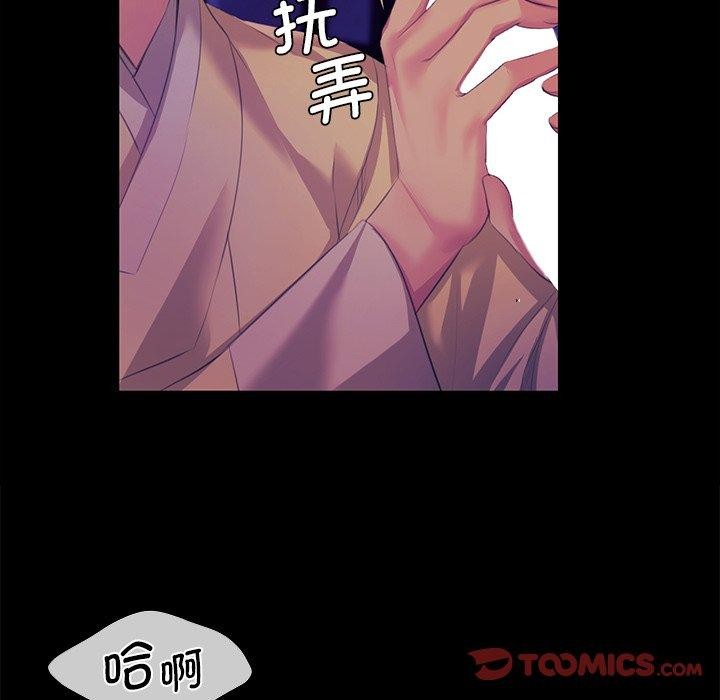第151話