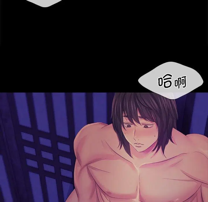 第151話