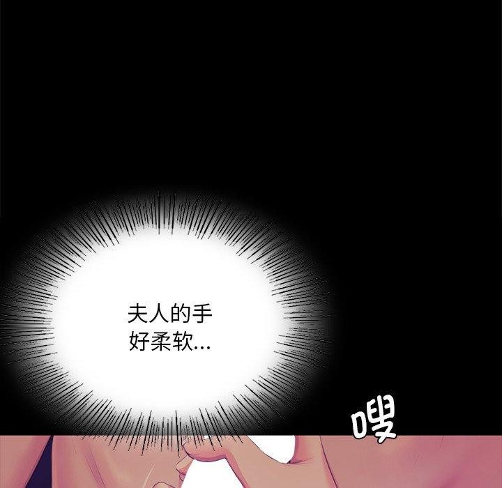第151話