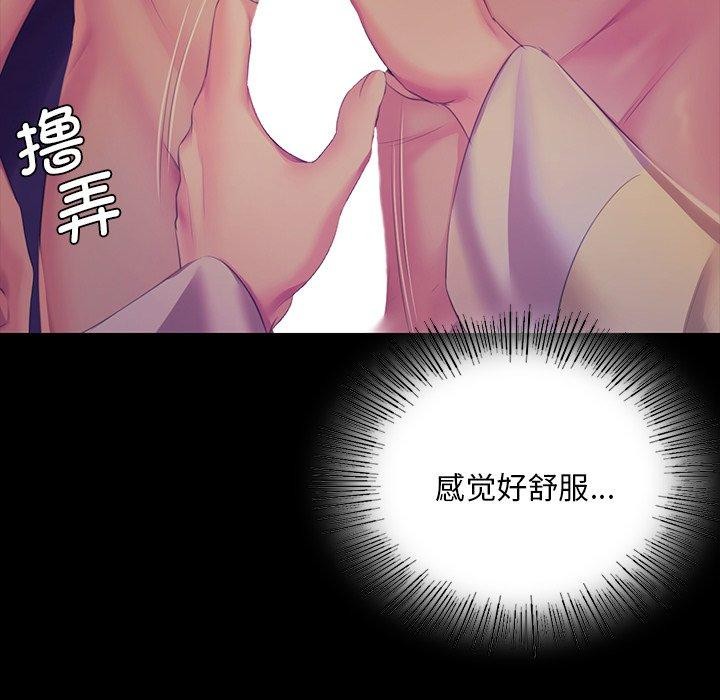 第151話