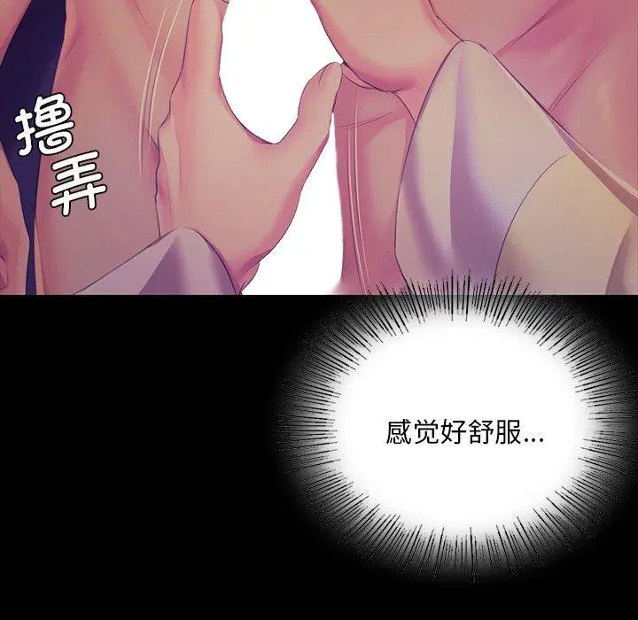 第151話