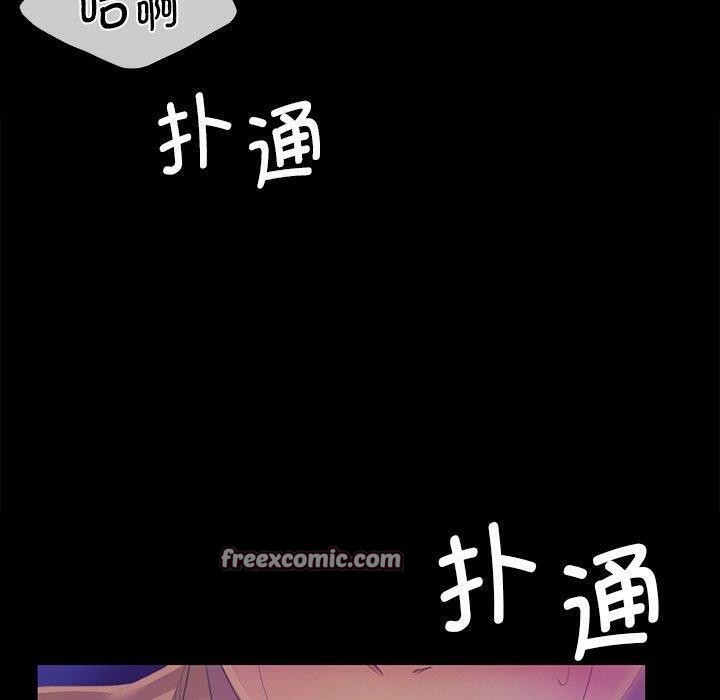 第151話