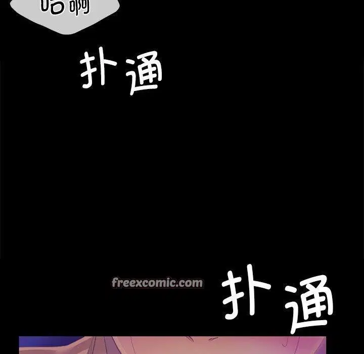 第151話