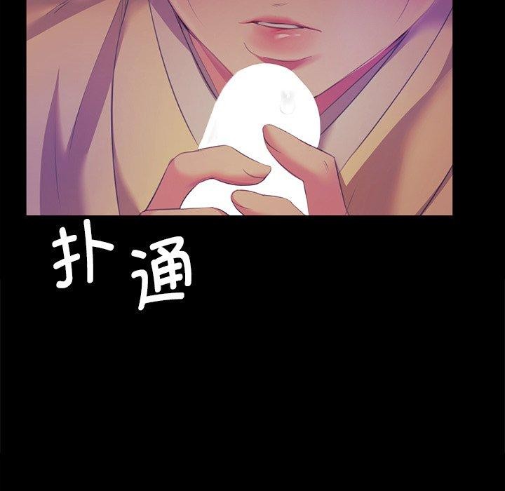 第151話